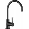 The 1810 Company - Courbe Curved Spout Tap