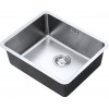 The 1810 Company - Luxsoplusuno 25 500U Undermount Sink ''FOR YELLOW PK''