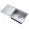 The 1810 Company - Bordouno 100i Large BBR Sink ''FOR YELLOW PK''