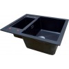 The 1810 Company - Shardduo 615i 1.5 Bowl Sink & Drainer