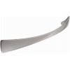 Second Nature Handles - Bow Handle 128mm