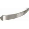 Second Nature Handles - Bow Handle With Textured Centre, 160mm