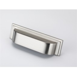 Keswick 96mm Cup Handle