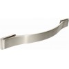 Second Nature Handles - Bridge Handle, 160mm